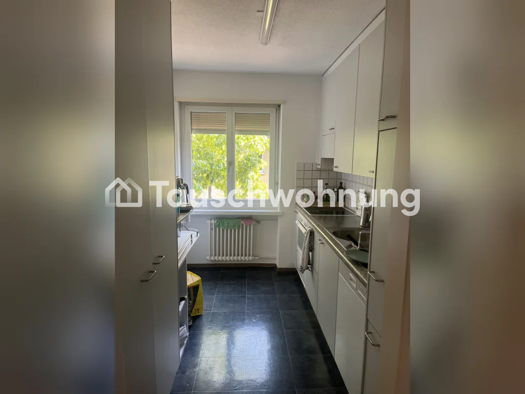 Superbe appartement de 3,5 pièces à Schmiede Wiedike. À 1 min de la station de tram avec de nombreuses possibilités de shopping, bars & restos. Je souhaite tenter un changement d'air et trouver quelque chose de plus petit en raison de mes études.
Idéalement, l'appartement doit être situé au calme et, photo 3 sur 7