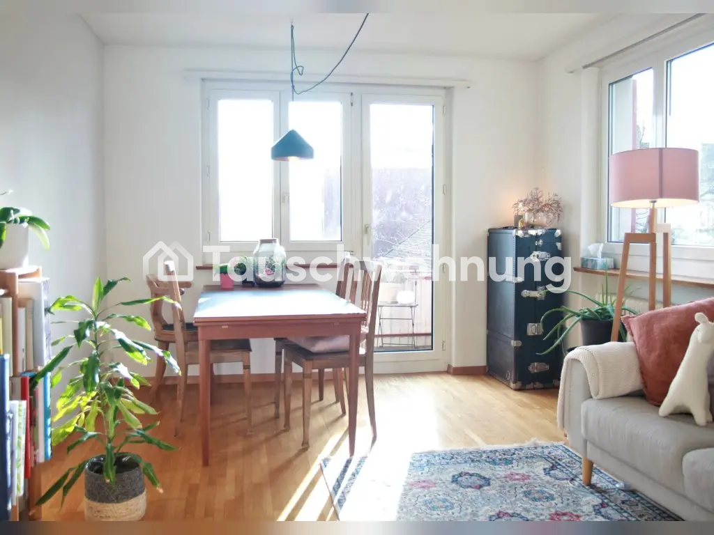 Appartamento di 2 ½ locali, foto 2 di 8