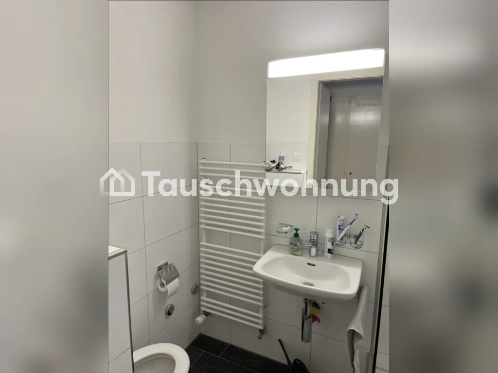 Appartement de 2 ½ pièces, photo 5 sur 6