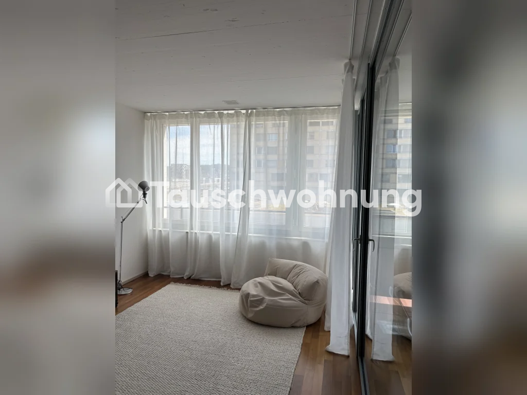 Appartement de 3 ½ pièces, photo 3 sur 7