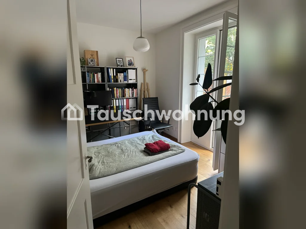 Appartamento di 3 ½ locali, foto 3 di 4