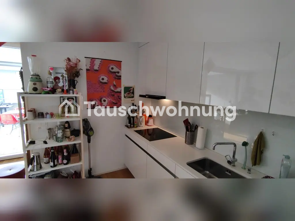 Appartement de 2 ½ pièces