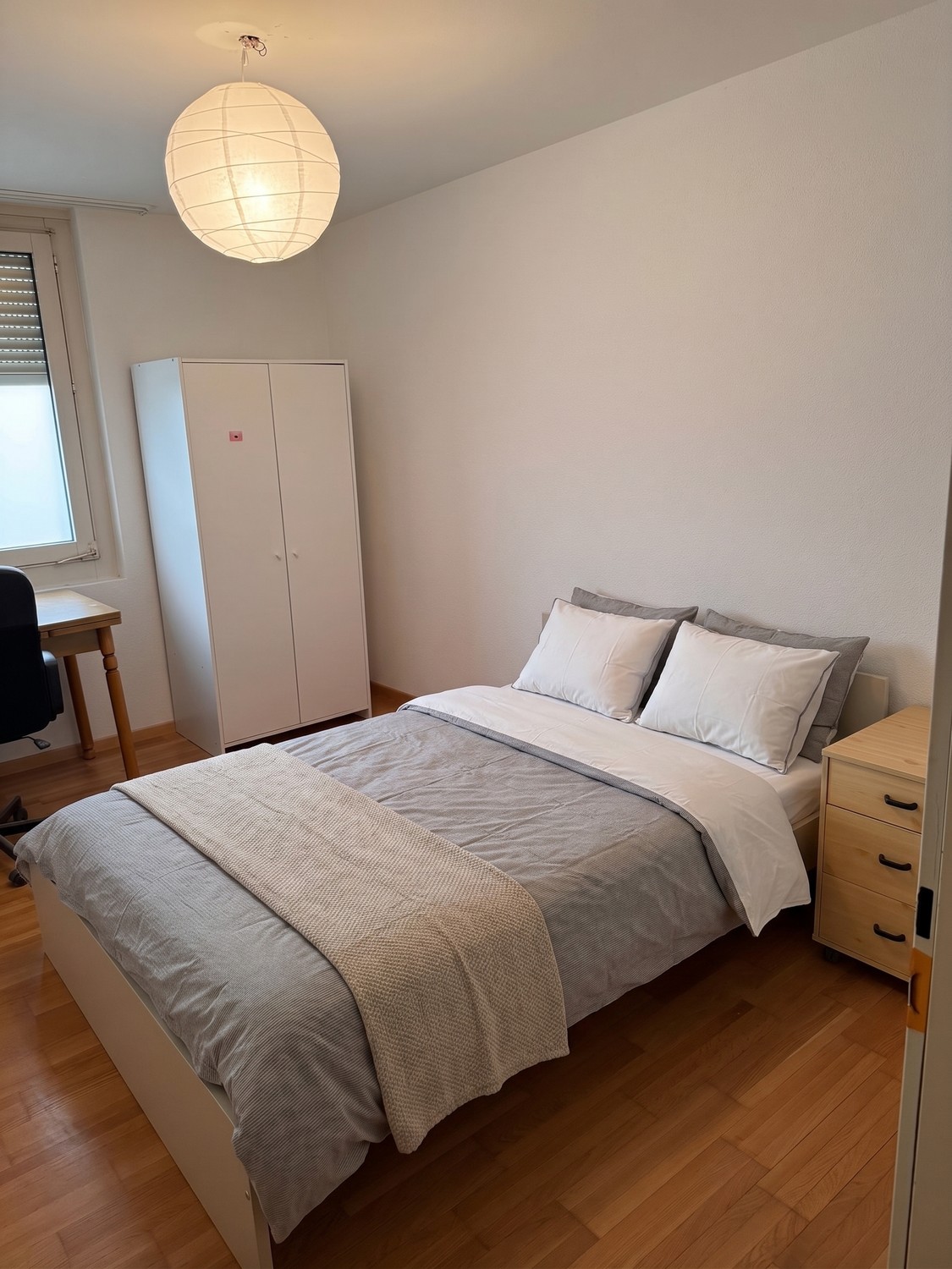 Zimmer in einer Wohngemeinschaft, Foto 1 von 4