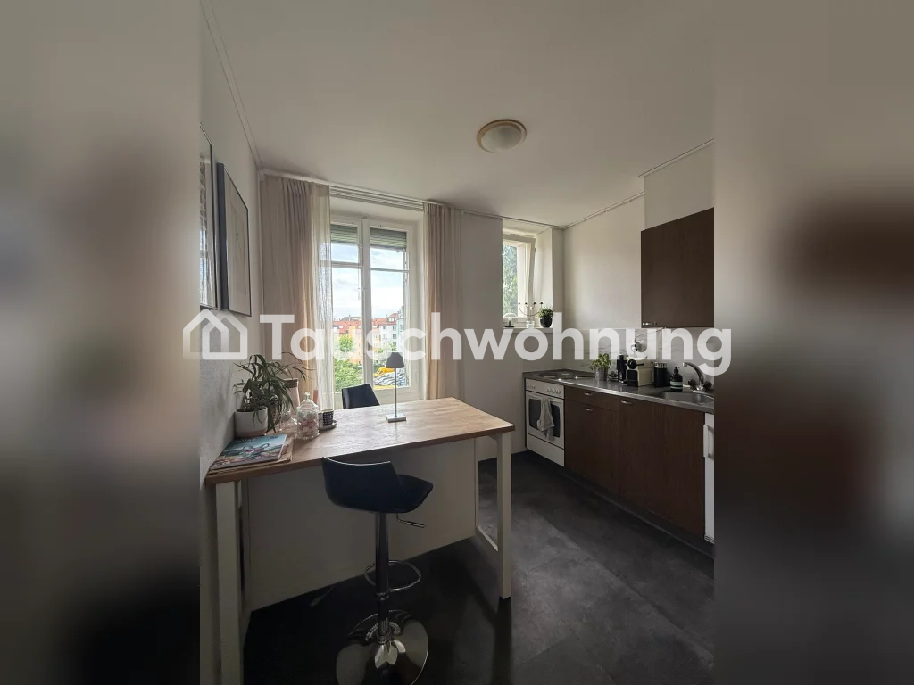 2 ½ rooms apartment, Foto 9 von 9