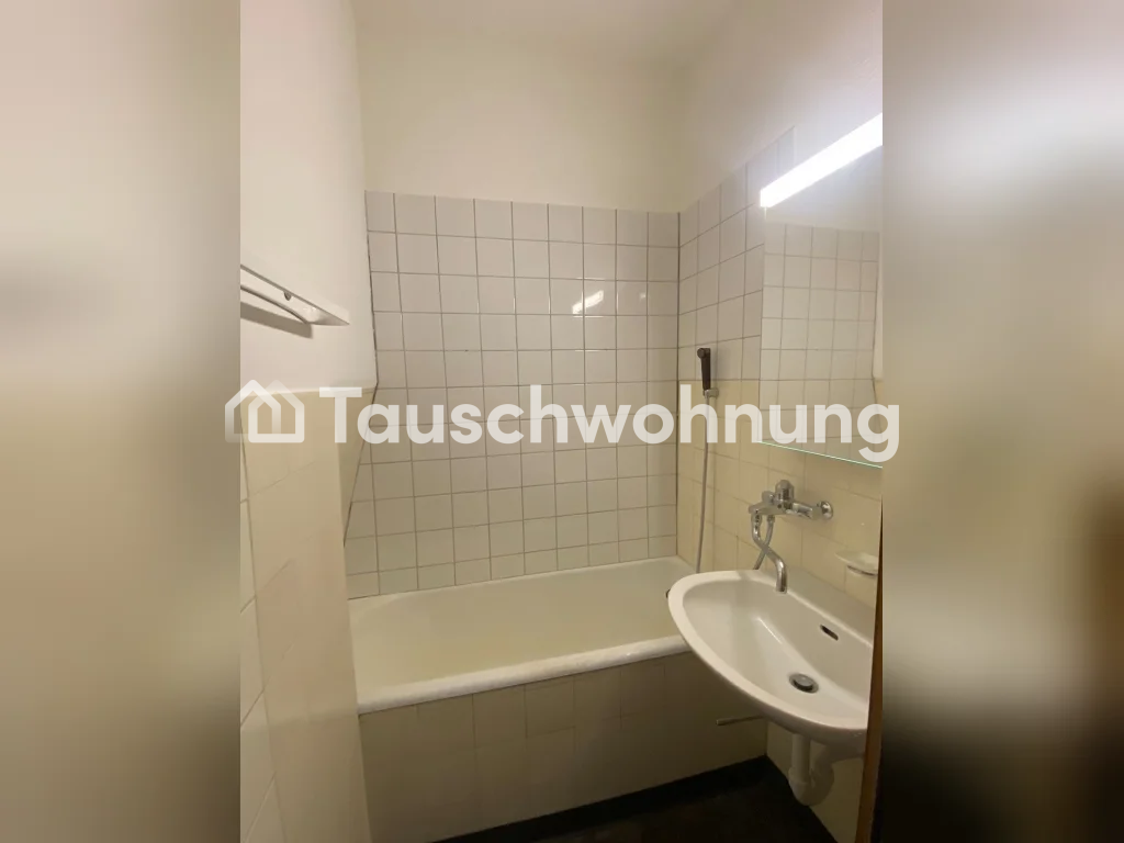 2 ½ rooms apartment, Foto 6 von 9