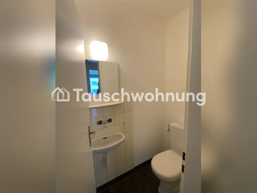 2 ½ rooms apartment, Foto 5 von 9